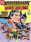 Worlds Finest Comics # 300