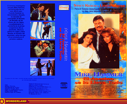 VHS COVERS -  1989 by America Video Films.  1989 by Videorama Stereo, C.A.