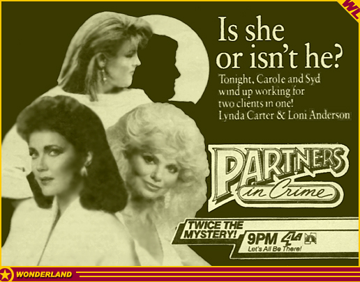 ADVERTISEMENTS -  1984 by NBC-TV / Carson Productions / Columbia Pictures Television.