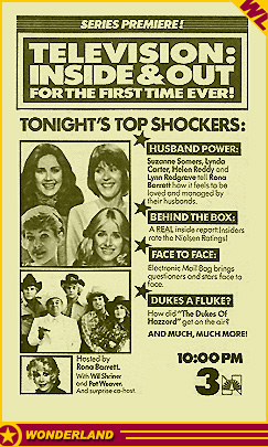 ADVERTISEMENTS -  1981 by NBC-TV.