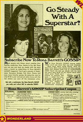 ADVERTISEMENTS -  1977 by The Laufer Company.