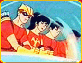 "The Superman / Aquaman Hour Of Adventure" [Teen Titans: Wonder Girl]